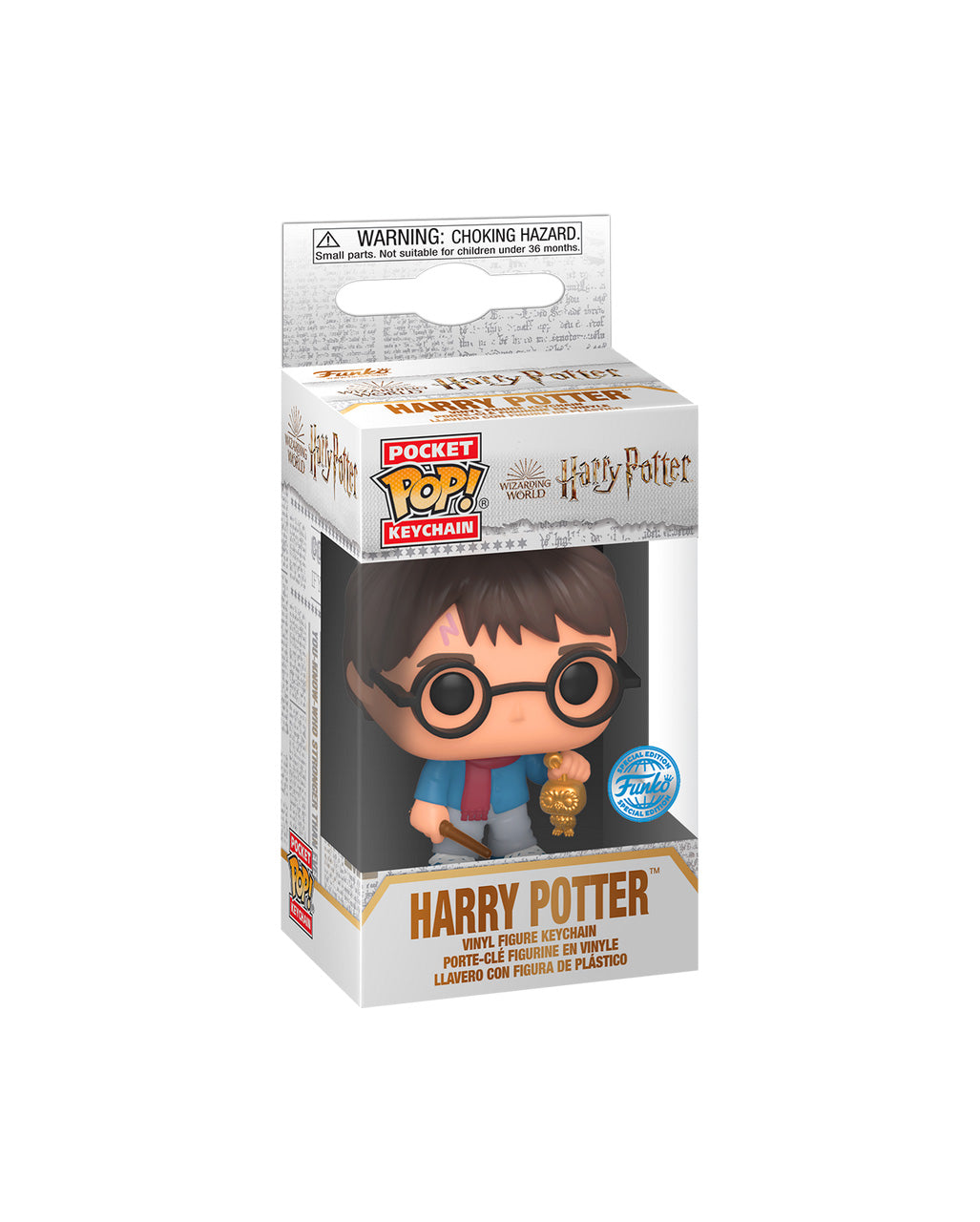 Harry Potter Holiday Funko POP! Keychain
