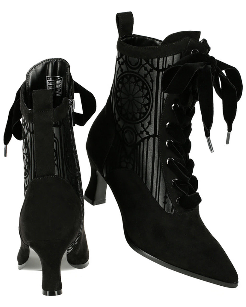 Gothic Schnürstiefel Sanctorium