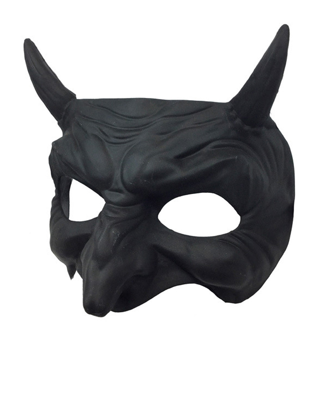 Schwarze Teufels Halbmaske mit Hörner